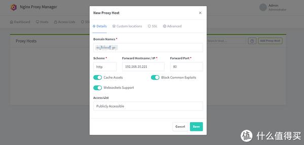 [Docker]反向代理Nginx Proxy Manager安装设置安全访问NAS服务