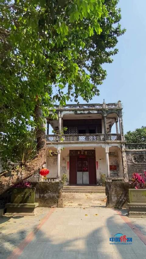 探访文昌欧村林家宅
