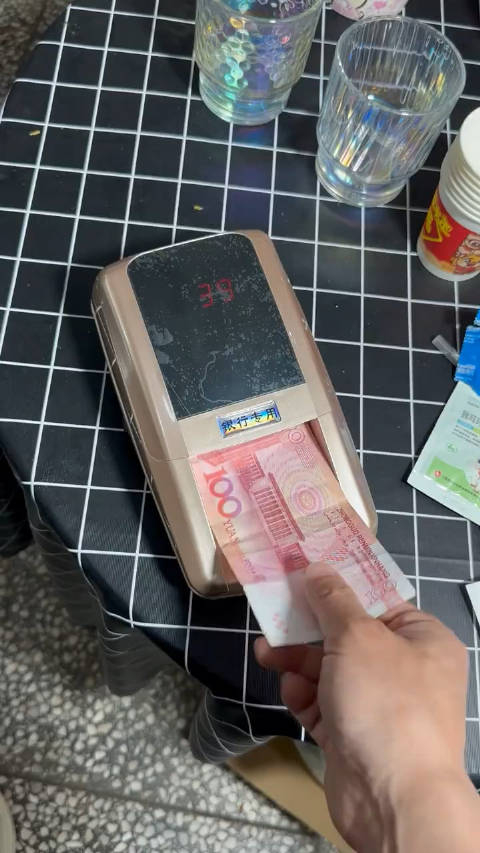 验钞机:九块九买的我你还想咋样_手机新浪网