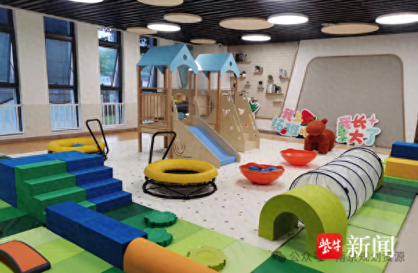 至2035年南京规划婴幼儿托育机构布点1029处300米范围内覆盖率100