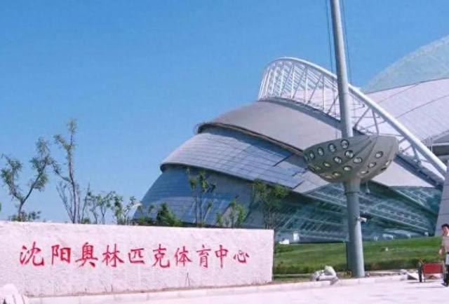 据北青报道,6月6日的中泰之战将在沈阳奥体中心举行.