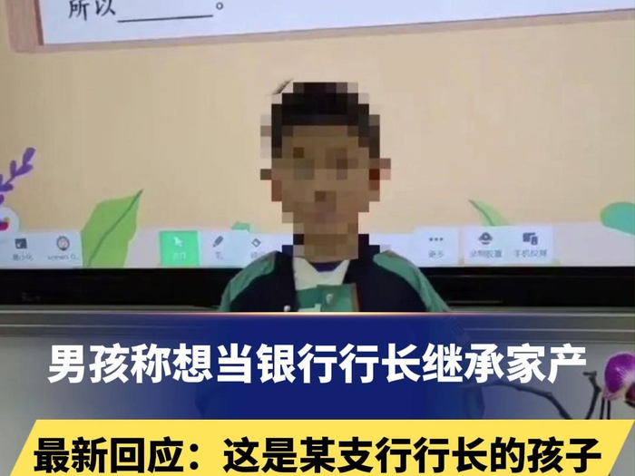 作者 | 燕梳楼