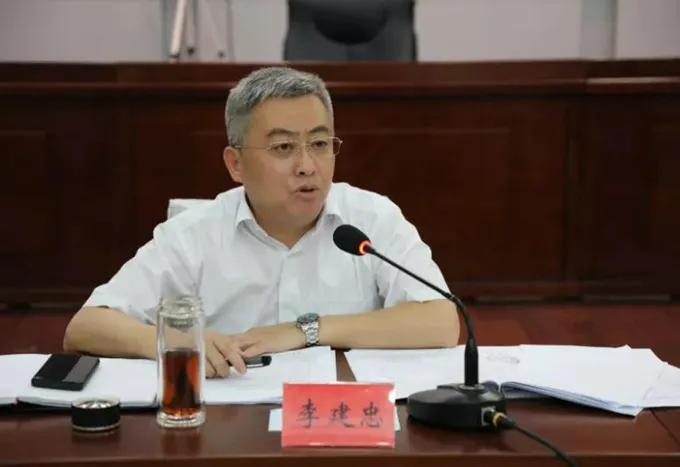 李建忠任上被查|李建忠|唐山市|河北省_新浪新闻