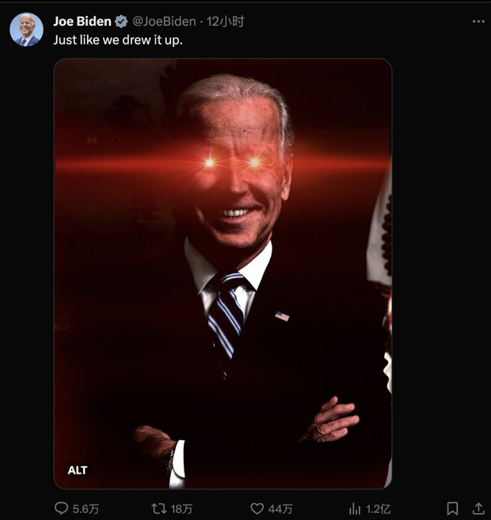 美国现任总统拜登在X平台发布「激光眼」照片