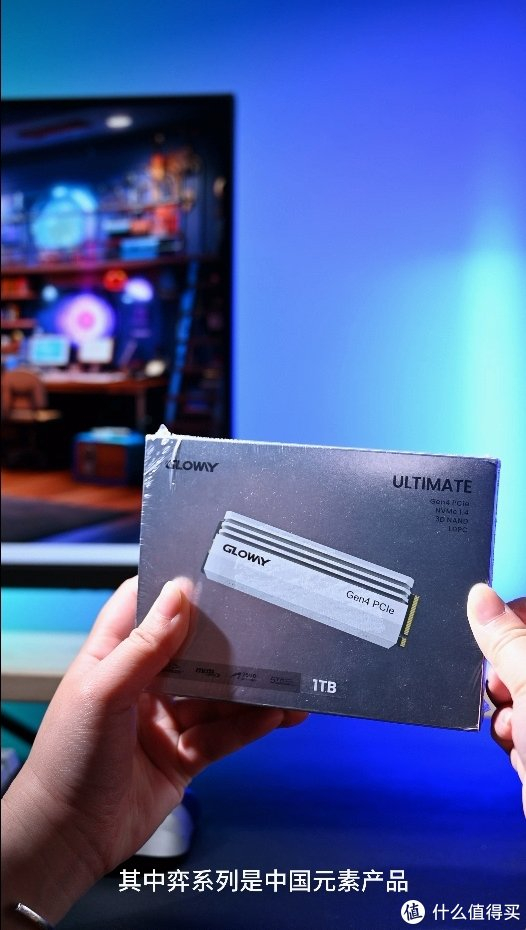 国货精品赏析,光威旗舰级ssd开箱|ssd_新浪新闻