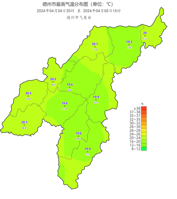 德州最新天气预报→|气温|多云|最高气温_新浪新闻