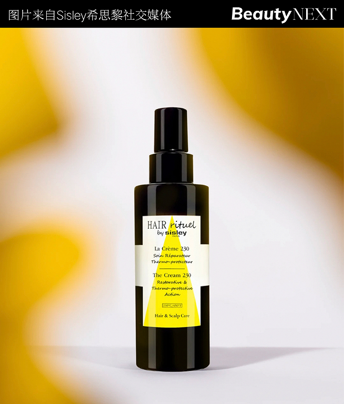此前,希思黎曾入局洗护发市场,推出hair ritual by sisley品牌,但仍