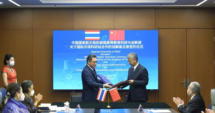 中泰签订航天领域合作协议,将开展国际月球科研站等合作
