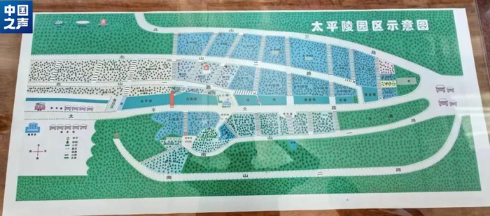 太平陵园区示意图。