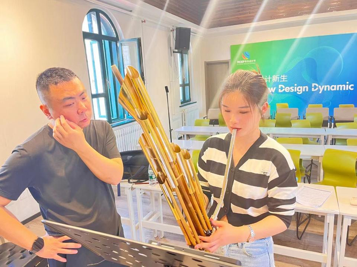 《芦笙及其他少数民族笙》专题讲座|芦笙|芦笙及其他