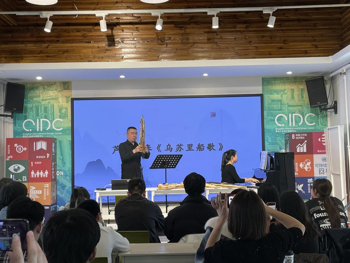 《芦笙及其他少数民族笙》专题讲座|芦笙|芦笙及其他