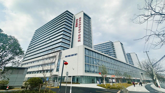 徐汇区中心医院新址。图/徐汇区中心医院官微