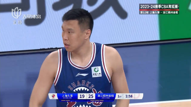 闫鹏飞中距离21