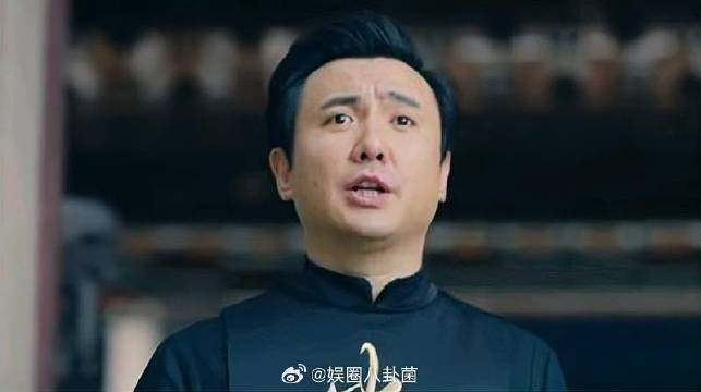 沈腾出圈经典片段你过来啊