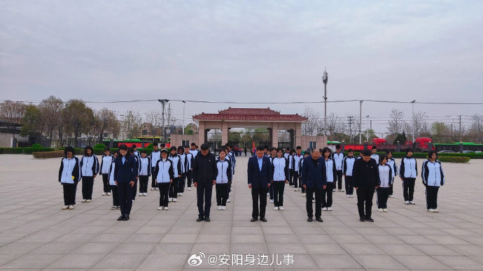 殷都区第一高级中学清明祭扫活动|安阳市|解放_新浪新闻