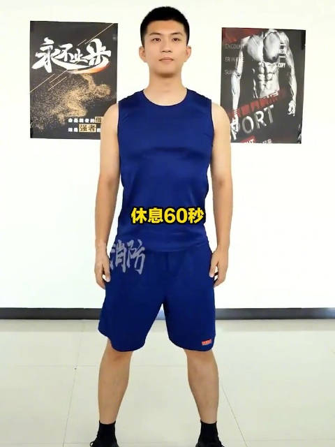 收藏试试怎么跳绳燃脂最快