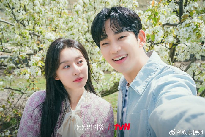 英淑啊,好想见你,出来吧|眼泪女王|金秀贤|想见你_新浪新闻