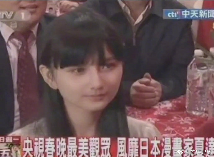 谁还记得当年春晚上达叔的那一个镜头,真的超美!