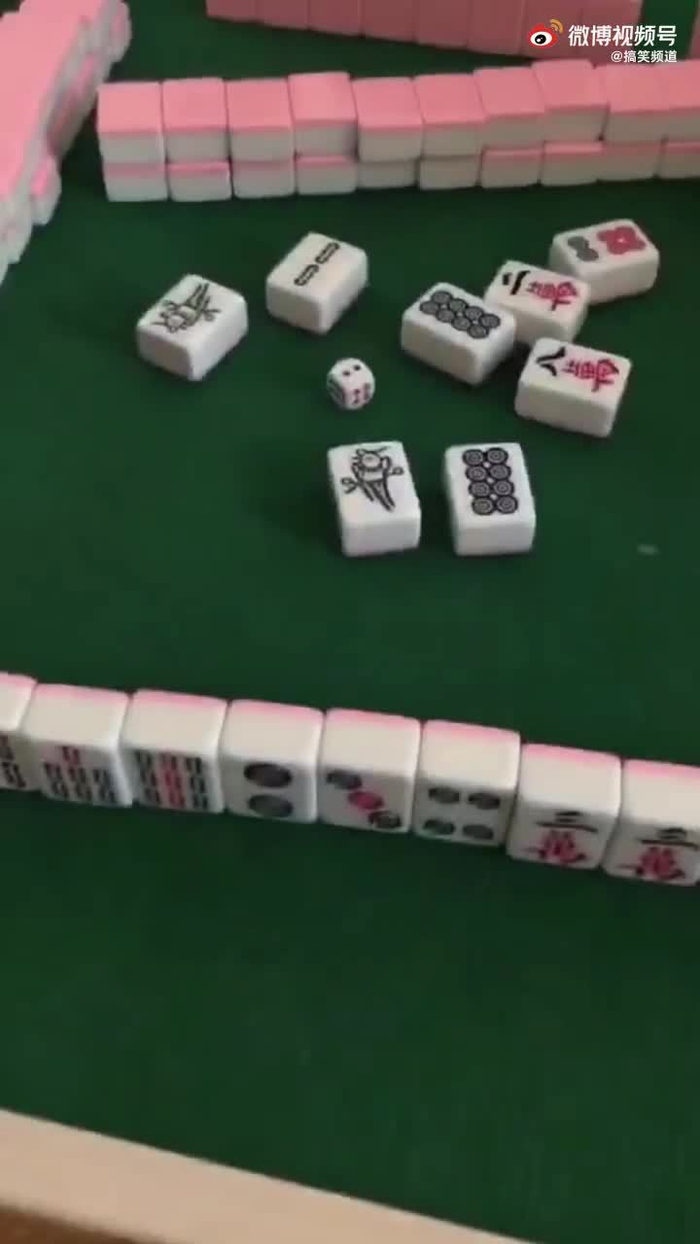 视频在线打麻将三缺一是不可能存在的
