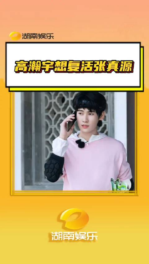 张哥的强大已经让楼外人都知道了