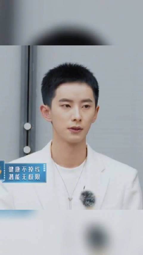 评价锦超演员锦超漫长的季节得表演说他是在扮猪吃老虎