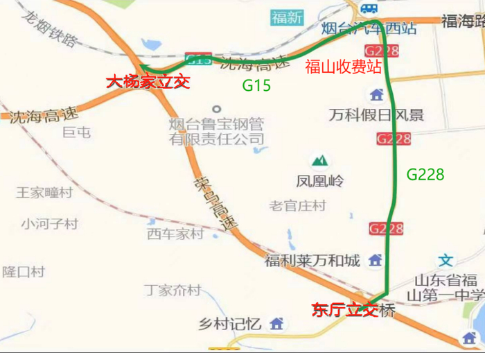 g18荣乌高速"烟台—蓬莱"区间扩建施工 高速交警推出4条高速绕行方案