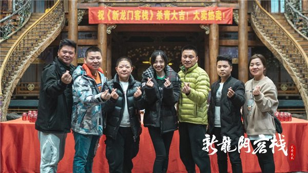 剧组被迫停拍,开心选角工作室创始人"开心"透露当时工作人员陆续离组