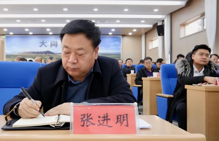 太原忻州大同新任速览涉及忻州3人获任命