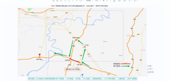 g59呼北高速覃山塘互通:路线1:可选择g59呼北高速桂平东站→g358国道