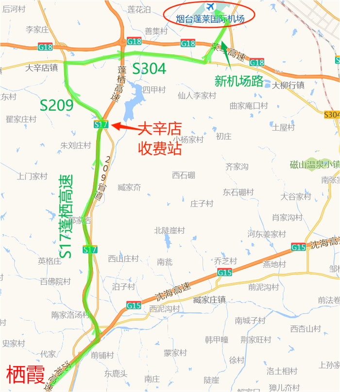 g18荣乌高速"烟台—蓬莱"区间扩建施工 高速交警推出4条高速绕行方案