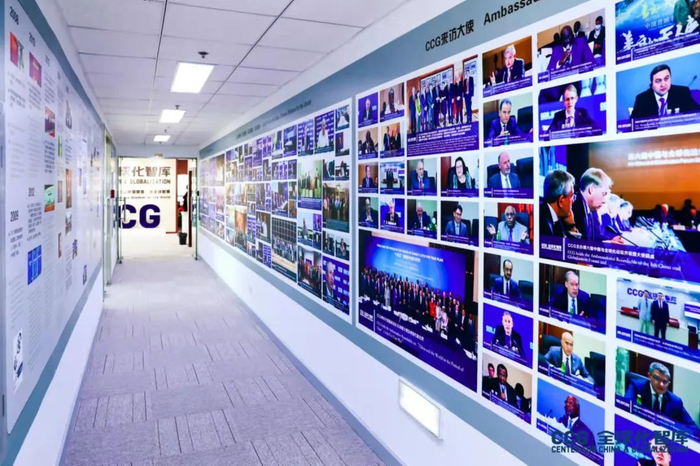 全球化智库(ccg)国际业务拓展总监招聘|招聘_新浪新闻