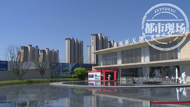 按照合同3月30号收房几位江西南昌县嘉福新天地二期的购房者来电反映