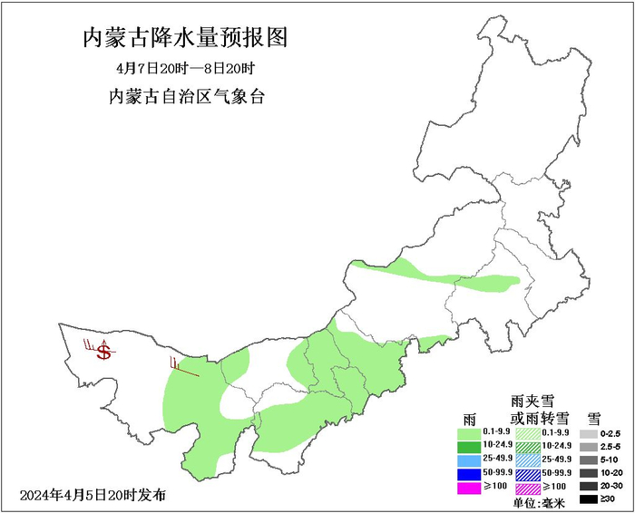 内蒙古未来三天天气预报|多云|阿拉善盟|气温_新浪新闻
