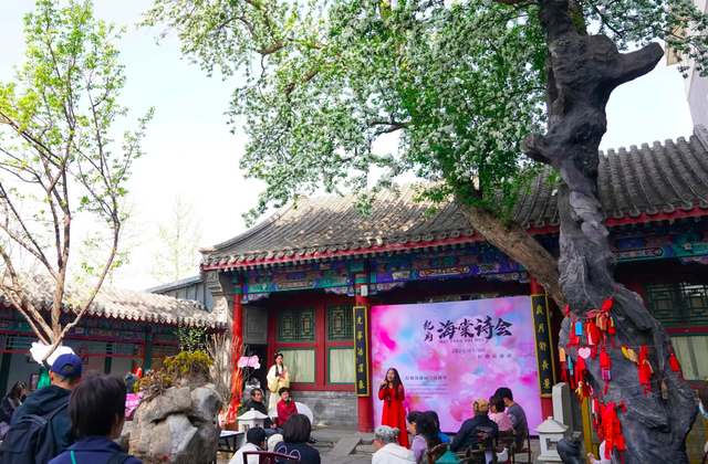 品诗韵,赏海棠,纪晓岚故居内读诗迎春|纪晓岚|诗歌_新浪新闻