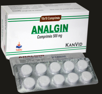 印象中是很大的白色药片，吞不下，根本吞不下。图片来源：indiaMART