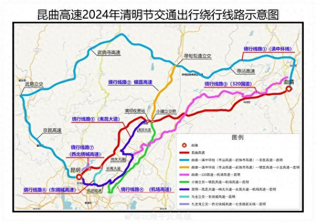 【昆楚大高速】g85银昆高速公路昭通
