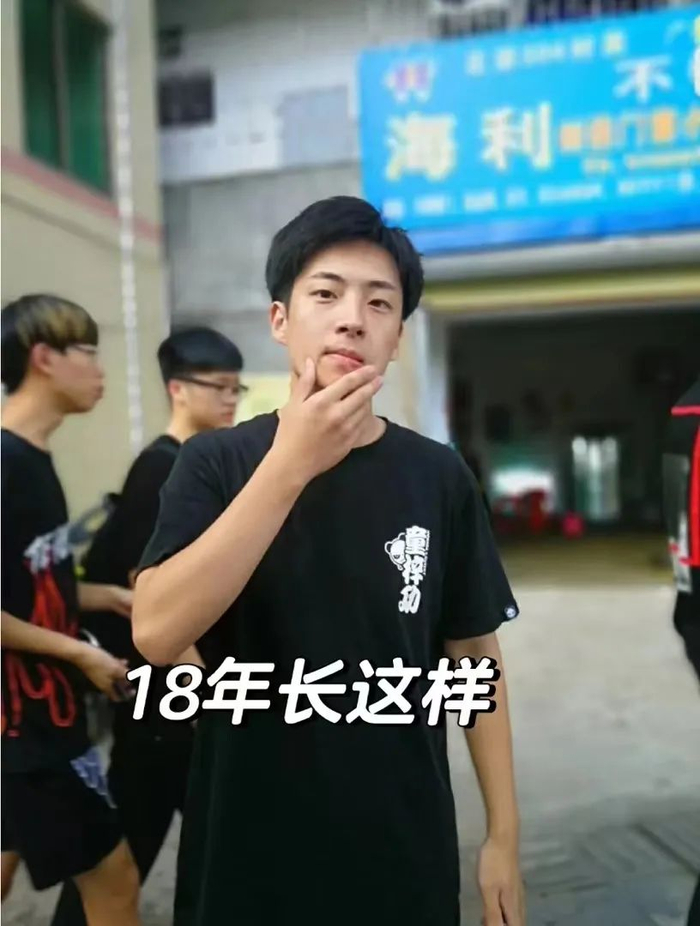 "男人的赏味期限,是25岁之前"|小红书|左划|花期_新浪新闻