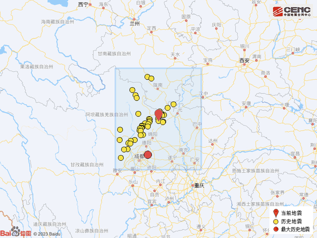 四川绵阳市江油市发生32级地震
