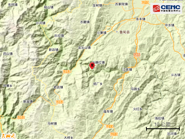 云南昭通市鲁甸县发生4.9级地震|云南省|地震|昭通市_新浪新闻