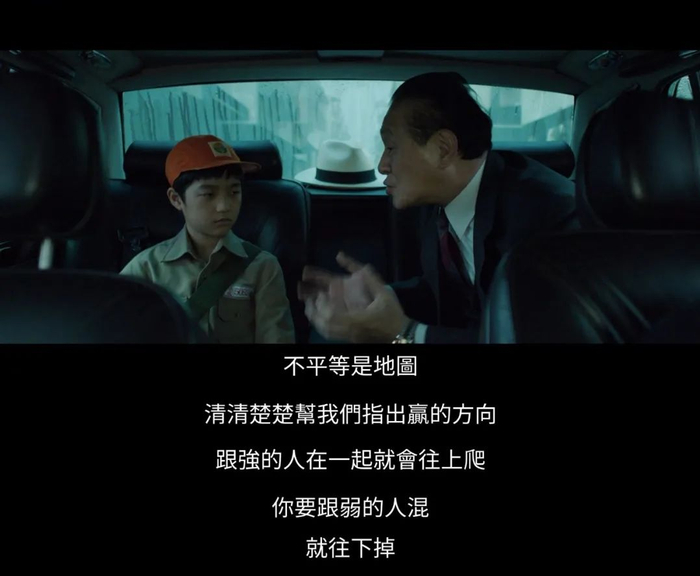 刚上线就冲到榜一,又一华语爆款来了|老狐狸_新浪新闻