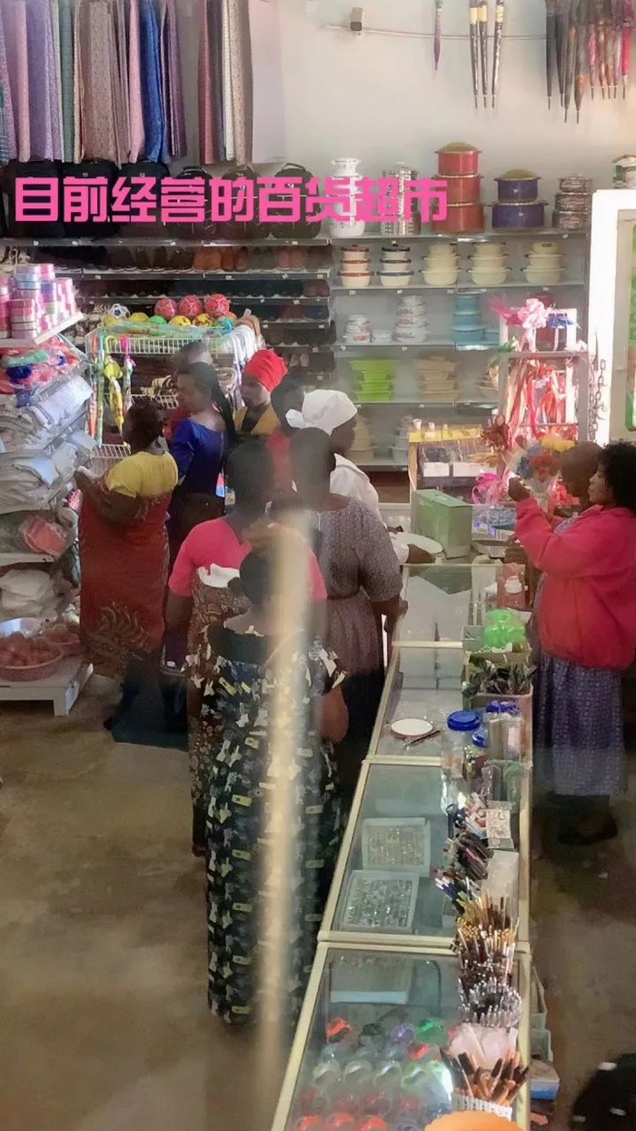 徐元燕的超市/图源：盐财经受访者供图 