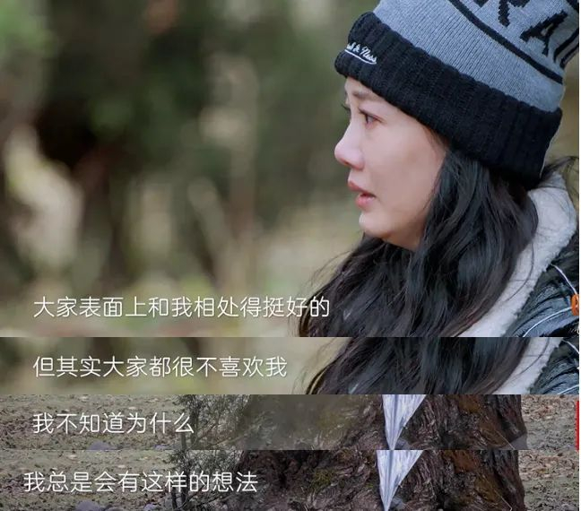 人生七年一个女海王一个三胎妈