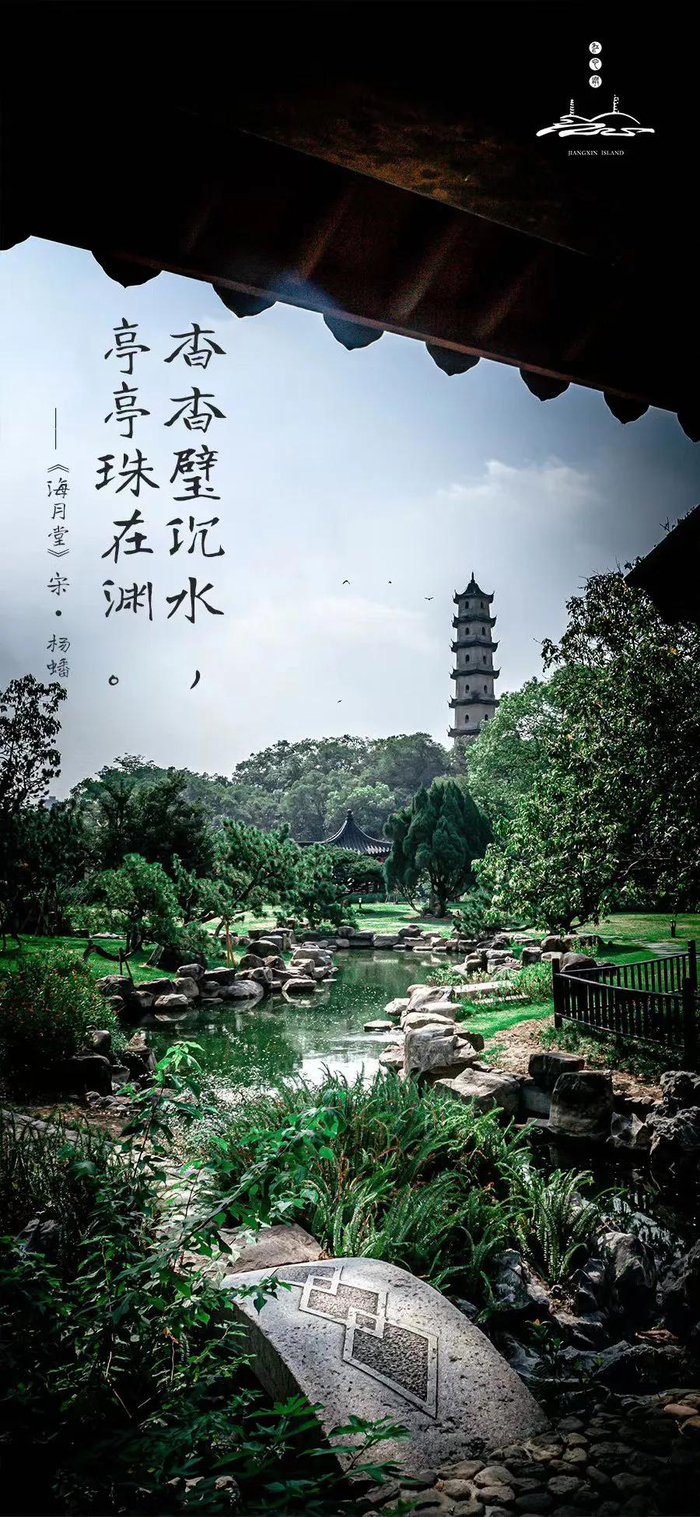 坐着巴士游鹿城,一天时间带你揽遍精华|江心屿|温州市_新浪新闻