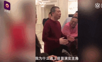 人生七年一个女海王一个三胎妈