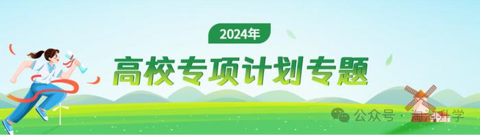 今年浙江財經大學錄取分數線_浙江大學財經學院錄取分數線_浙江財經大學錄取分數線2024