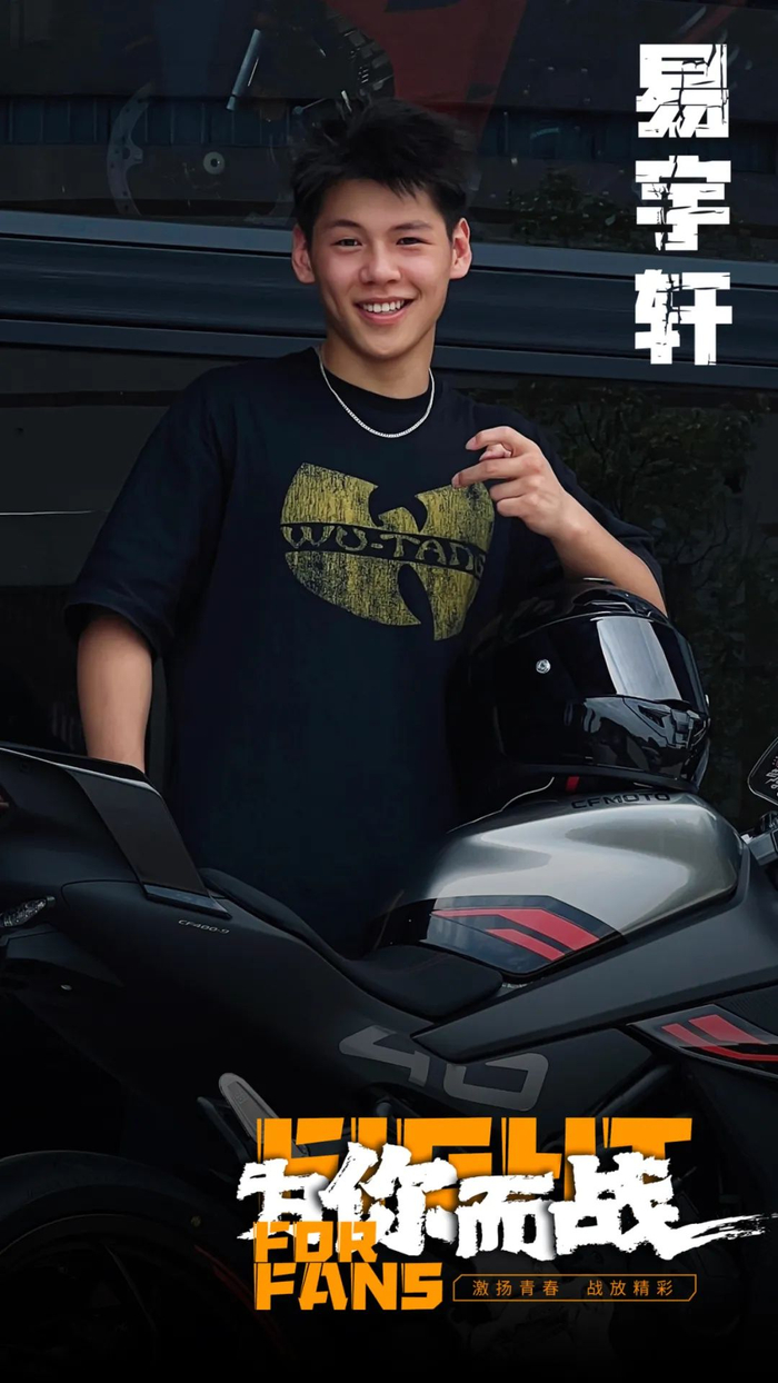 武林风_新浪新闻