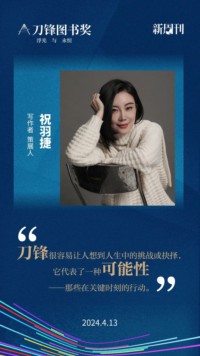 入职高校行政后,我的"神仙工作"滤镜碎了|入职_新浪新闻