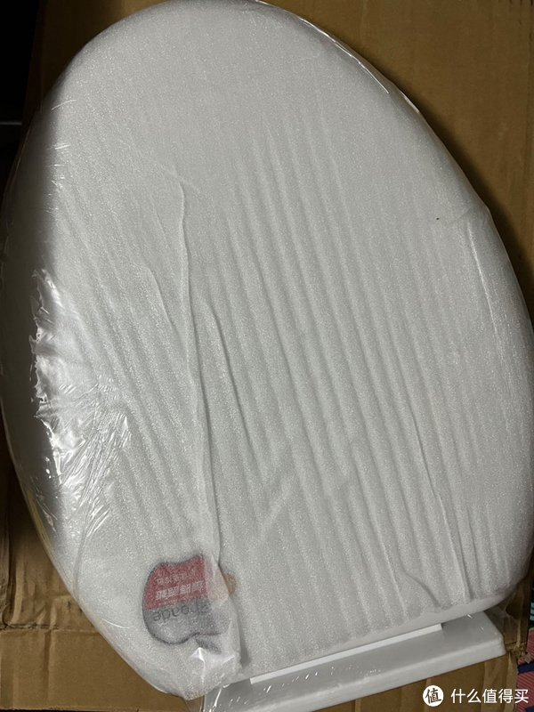最近买了一个马桶盖以及给我带来的思考