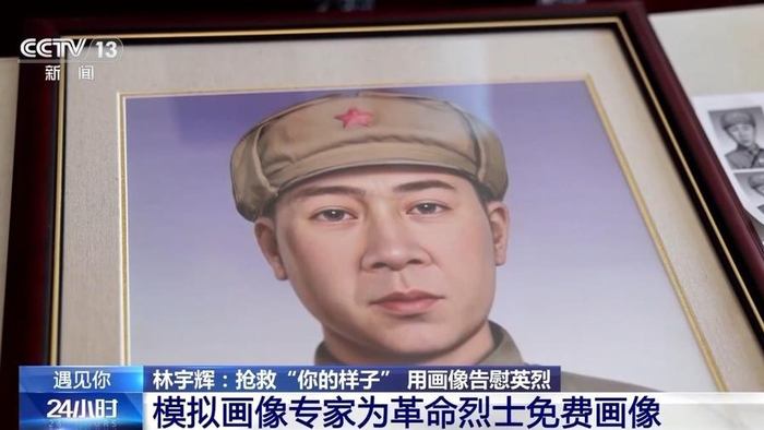 徐秀清母亲曾经说过,她最像她的父亲徐连告.