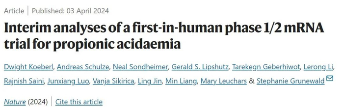 mrna冲击下一治疗方向针对这种罕见病
